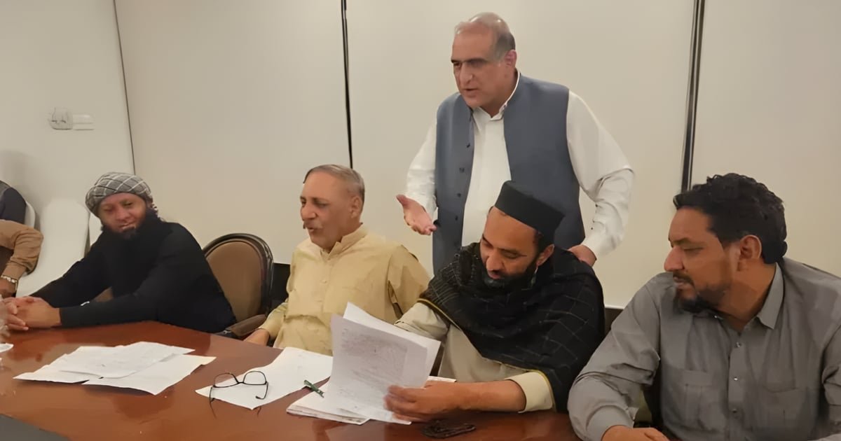 Centre Notifies Panel to Review AJK Refugee Seats Clause