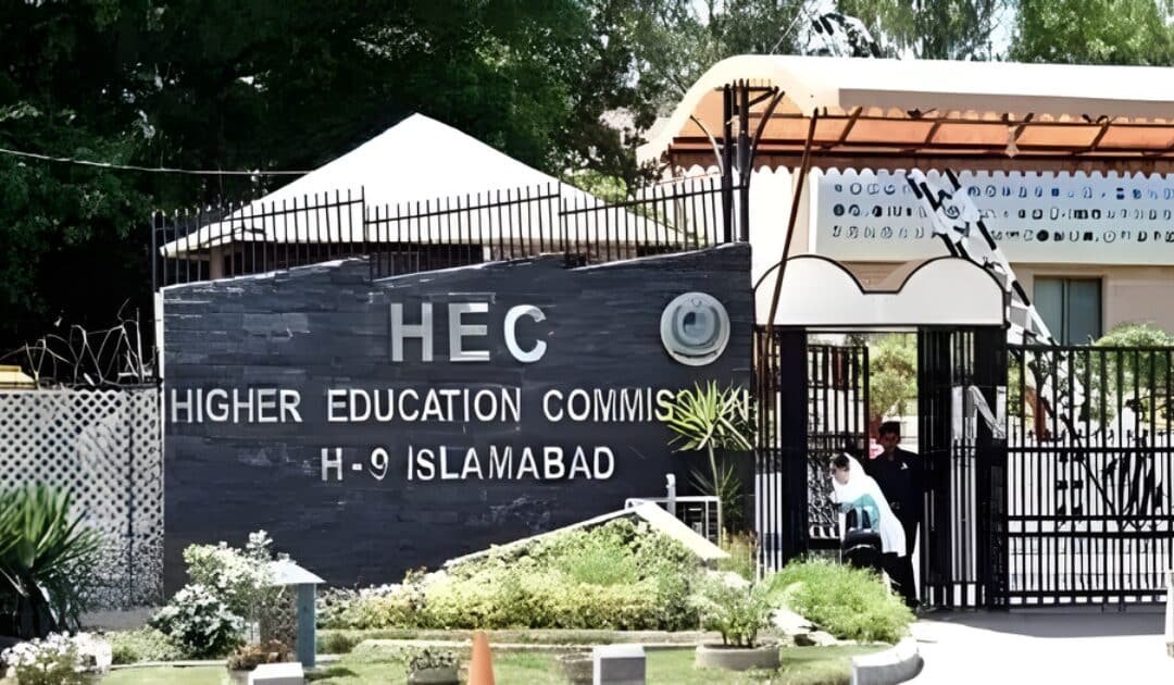 HEC to host technology showcase highlighting shift toward knowledge-based economy