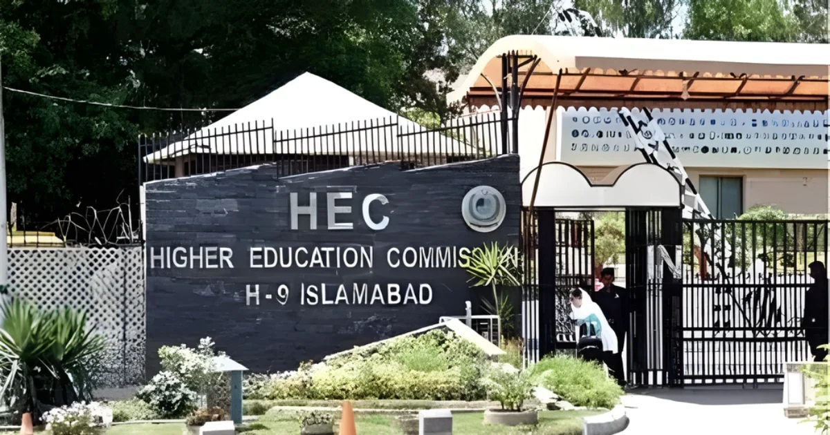 HEC to host technology showcase highlighting shift toward knowledge-based economy
