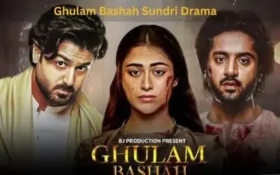 Mega-Budget Drama on Ghulam Shah Kalhoro Announced