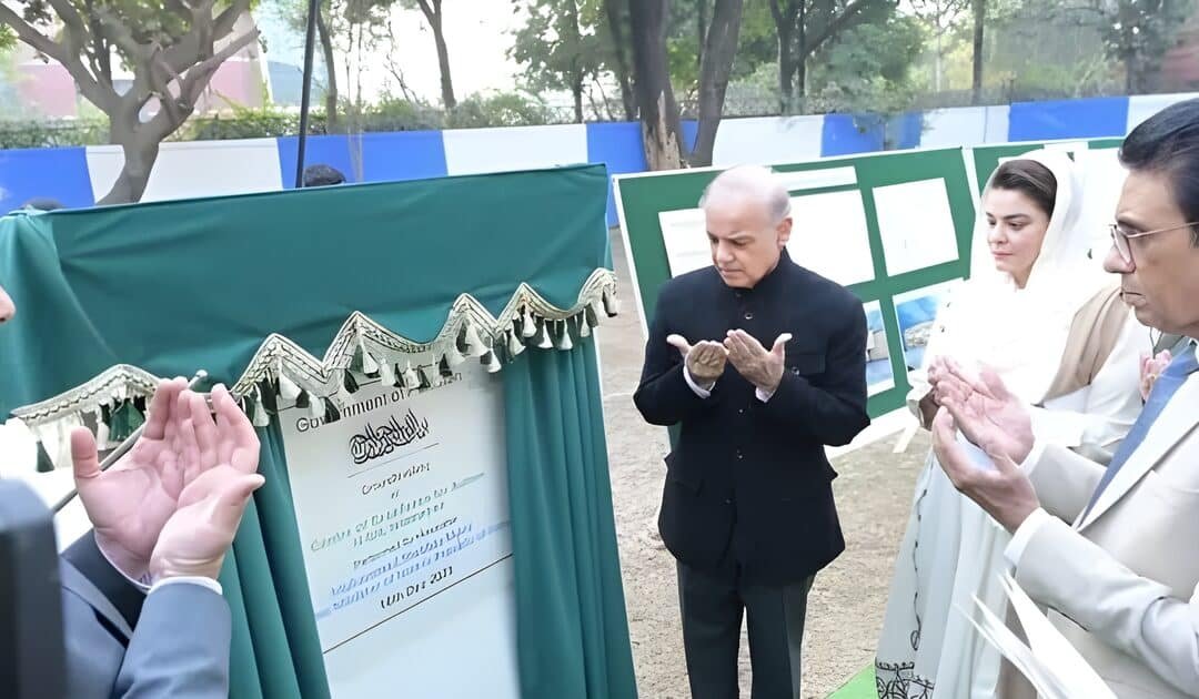 PM Shehbaz Directs Autism Centre to Be Completed Within a Year