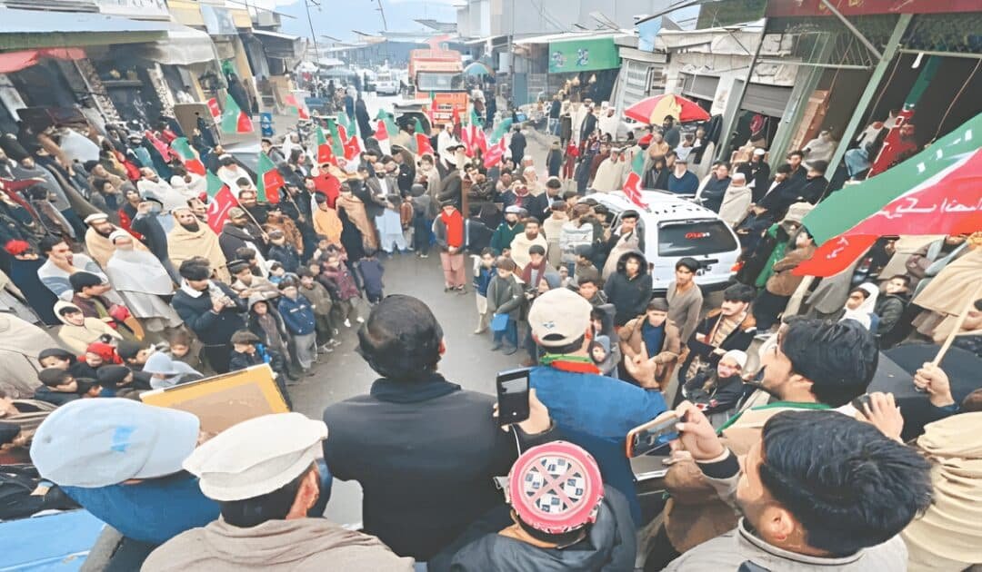 PTI Stages Protests in Peshawar and Other KP Districts Against Verdict in Toshakhana-II Case