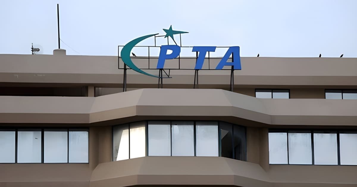 Pakistan 5G Spectrum Auction Set for Early Next Year, Says IT Minister