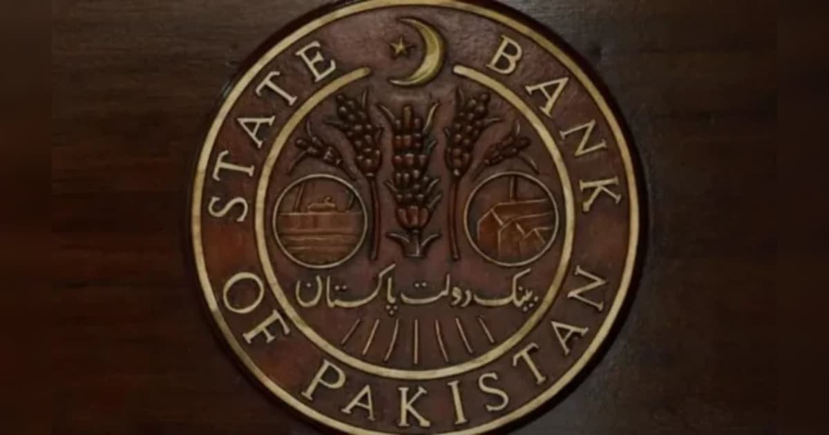 SBP Confirms Receipt of $1.2bn IMF Tranche After Successful Programme Reviews