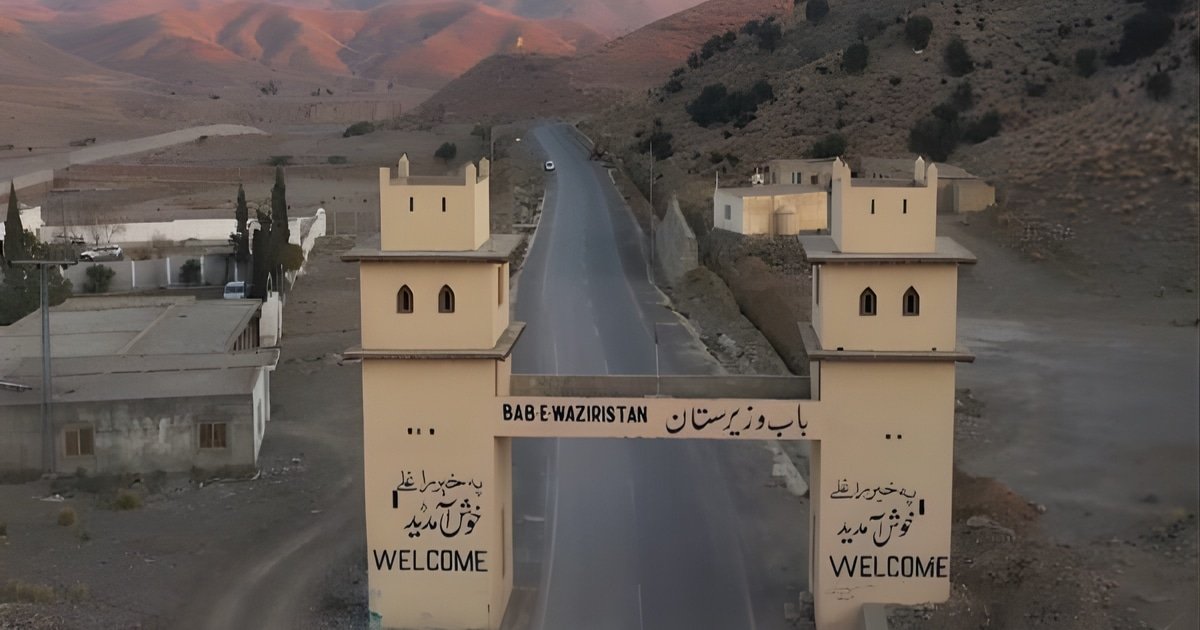 South Waziristan Residents Protest Worsening Law and Order Situation