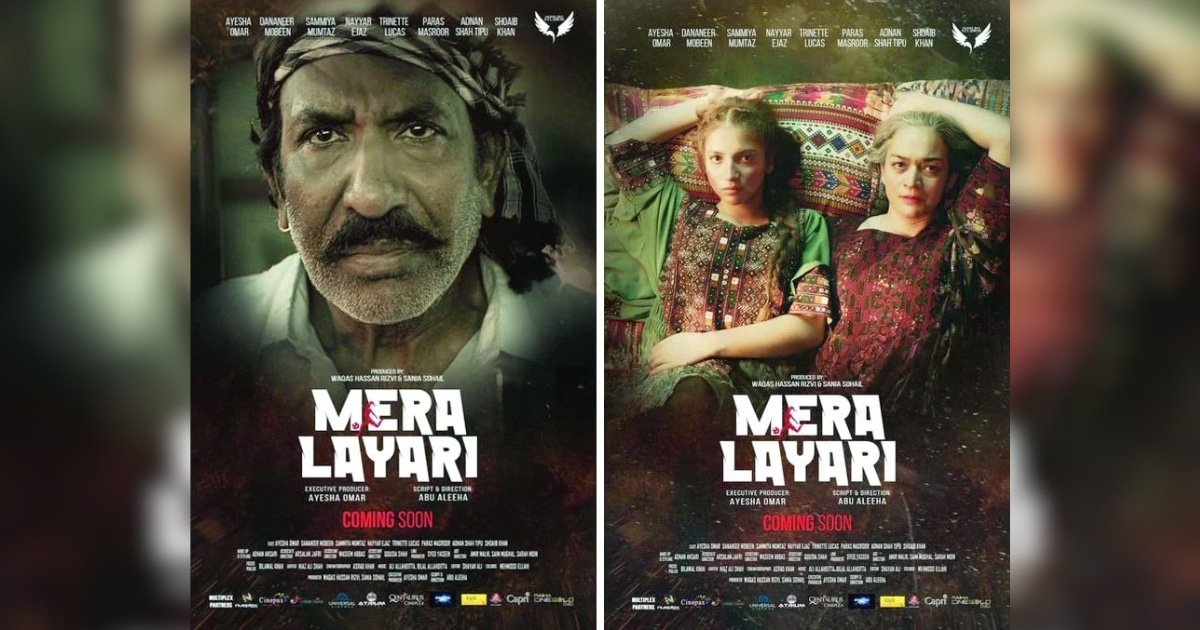 The Battle for Lyari’s Soul Sindh Govt. Announces Mera Lyari to Counter Bollywood Propaganda