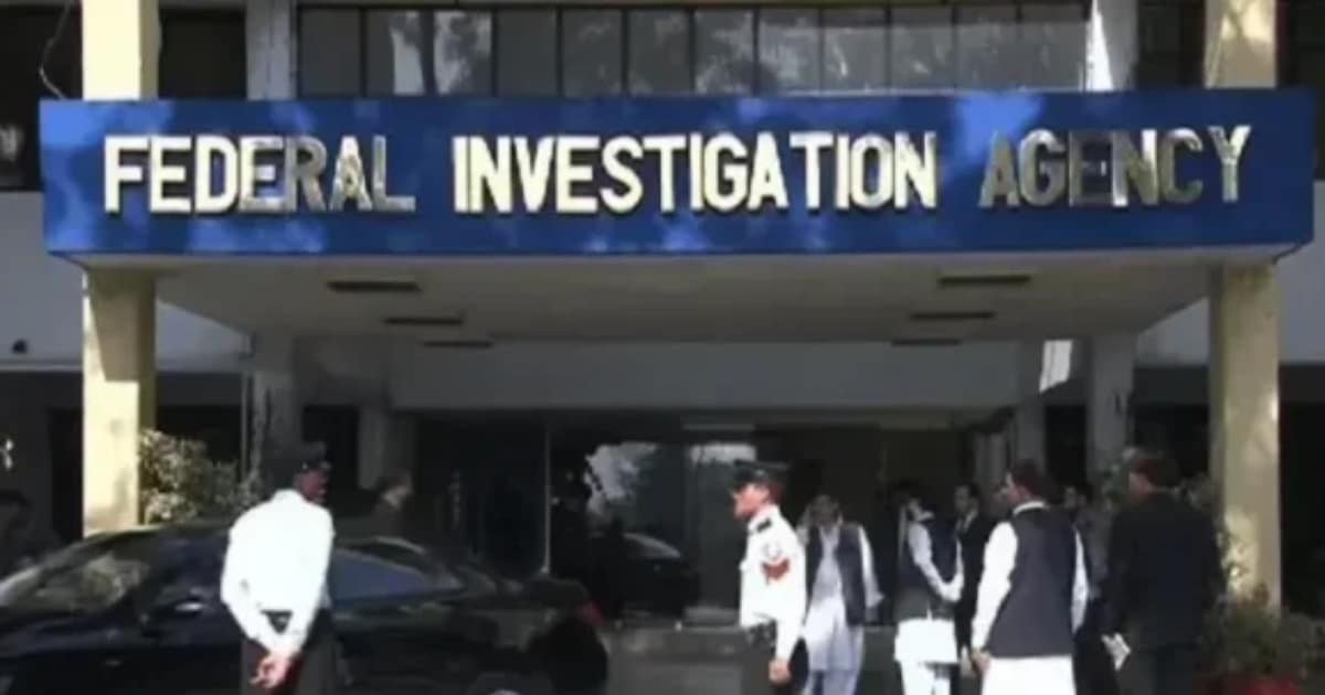 214 FIA Officers Punished in Four Months Over Human Trafficking and Corruption