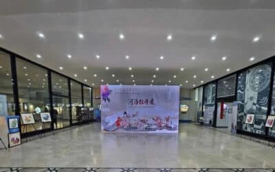 A Symphony of Ink: The “Hero Mudan” Exhibition Celebrates 75 Years of Brotherhood