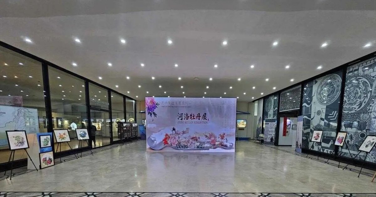 A Symphony of Ink-The “Hero Mudan” Exhibition Celebrates 75 Years of Brotherhood A Symphony of Ink-The “Hero Mudan” Exhibition Celebrates 75 Years of Brotherhood