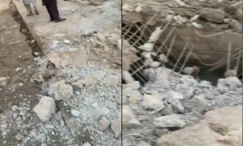 Another Key Bridge Blown Up in North Waziristan’s Mir Ali, Disrupting Life and Sparking Public Anger