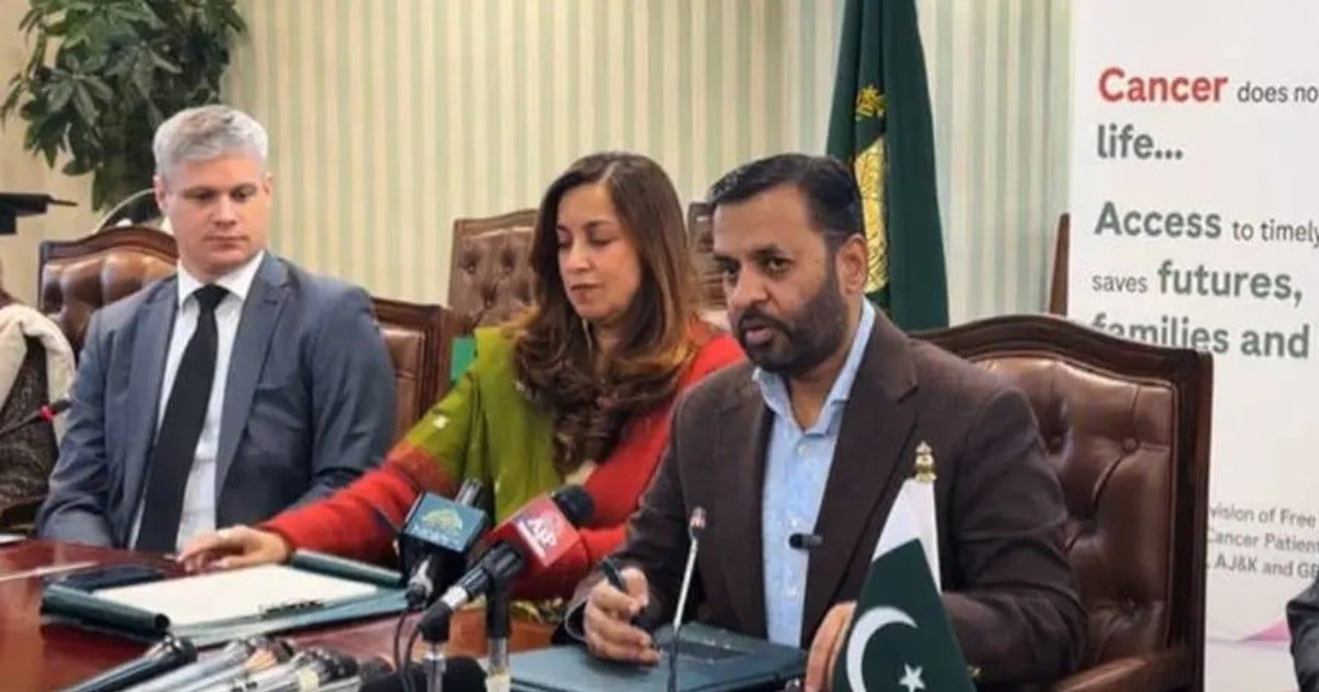 Cancer Patients in Federal Areas to Receive Subsidised Drugs Under New PIMS Initiative