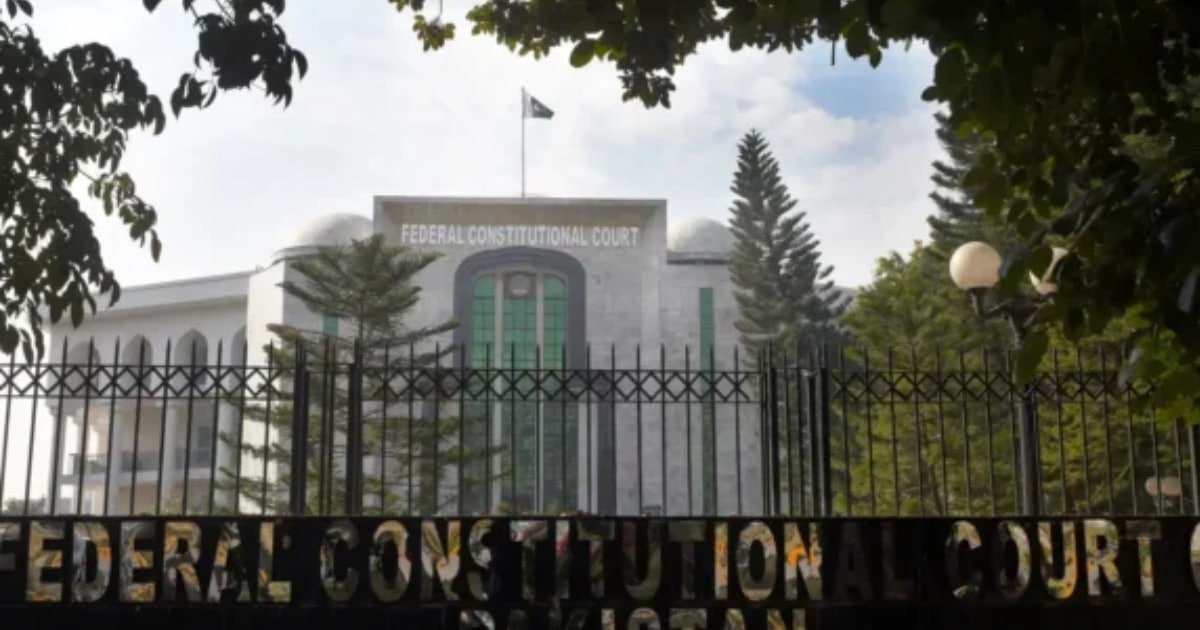 FCC Upholds Super Tax, Safeguarding Rs310 Billion