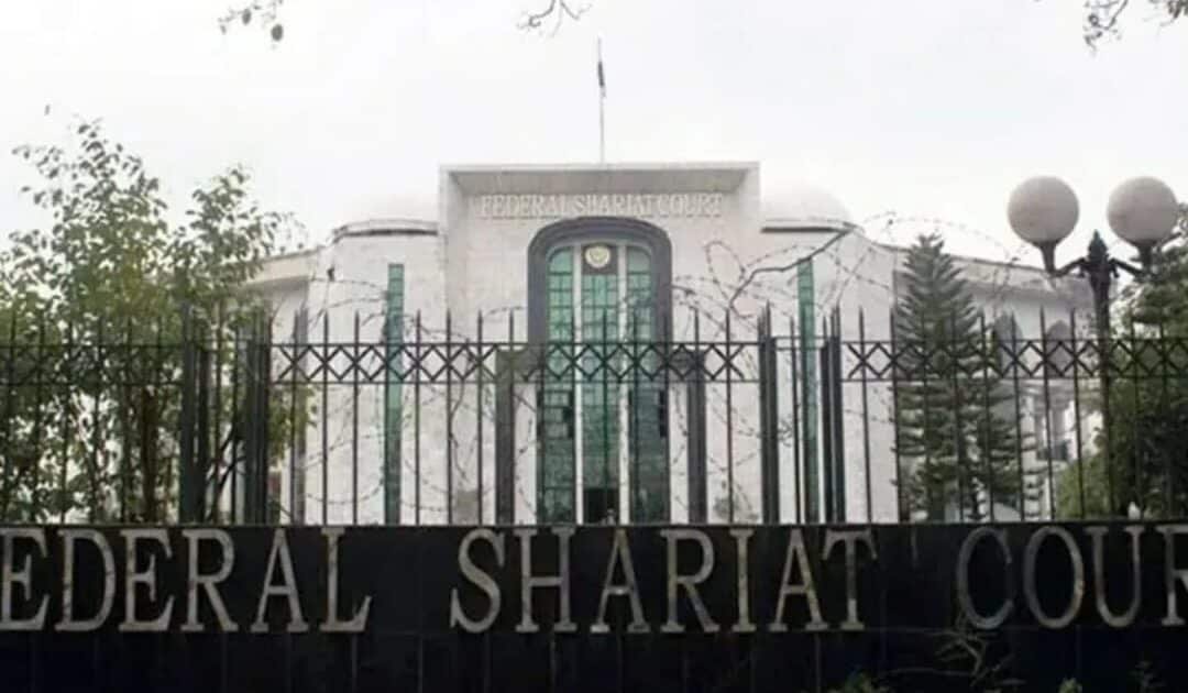 Federal Constitutional Court Set to Commence Hearings from Federal Shariat Court Premises on January 12