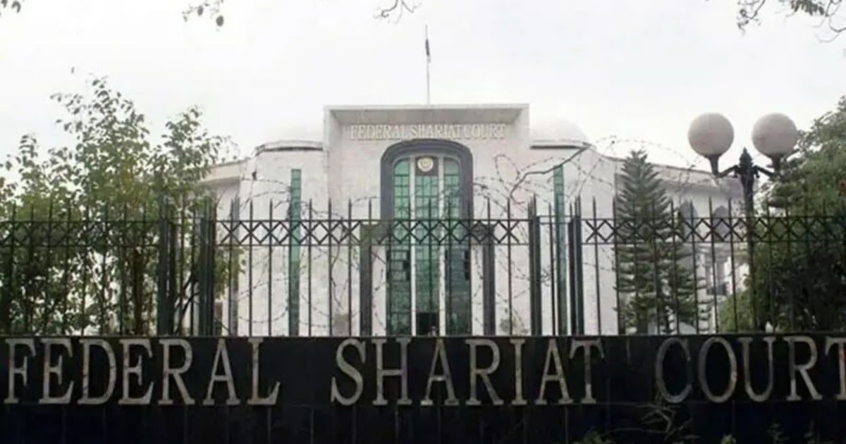 Federal Constitutional Court Set to Commence Hearings from Federal Shariat Court Premises on January 12