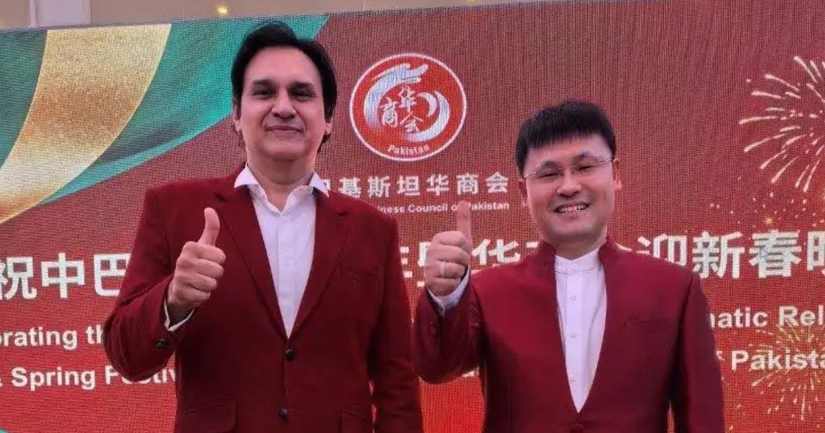Harmony in High Altitudes-Dosti Ka Jashan- Celebrates 75 Years of Brotherhood