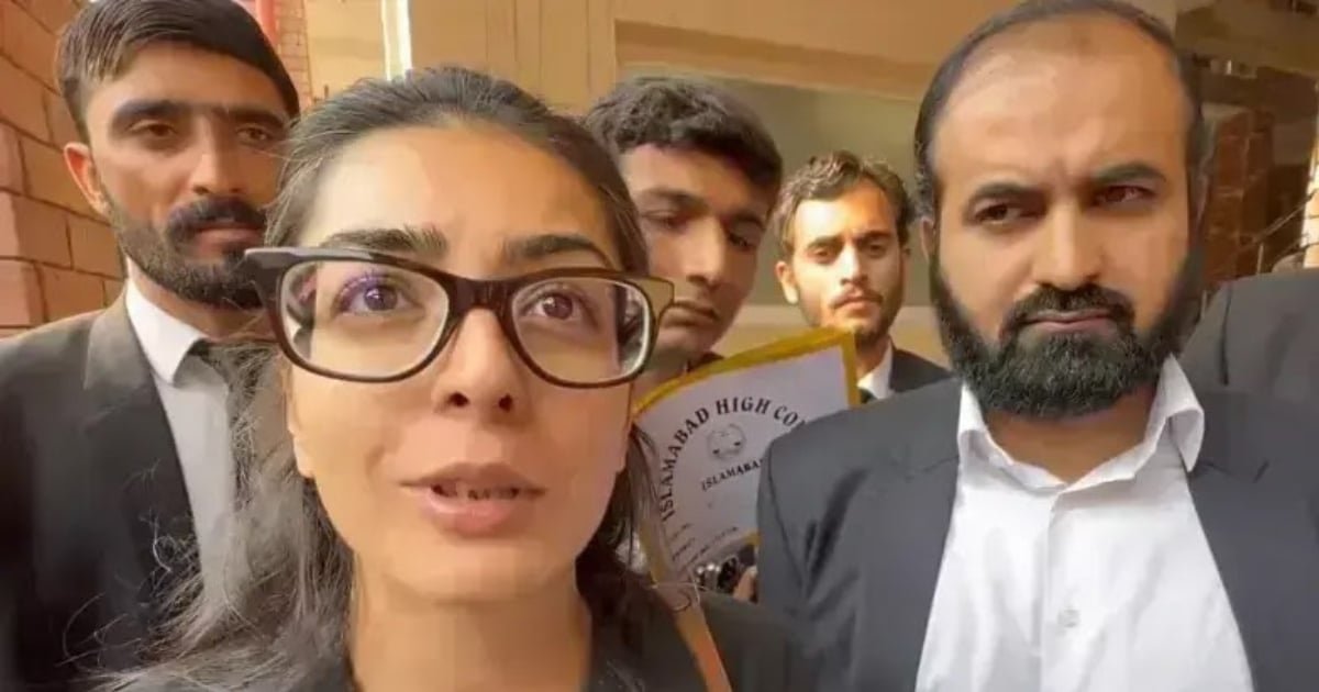 IHC Reinstates Bail and Right to Defence for Imaan Mazari-Hazir and Hadi Ali Chattha in Social Media Posts Case