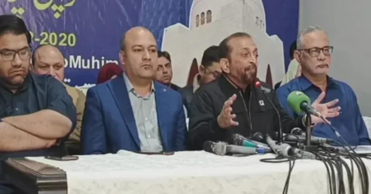 MQM P demads justice on gul plaza tragedy