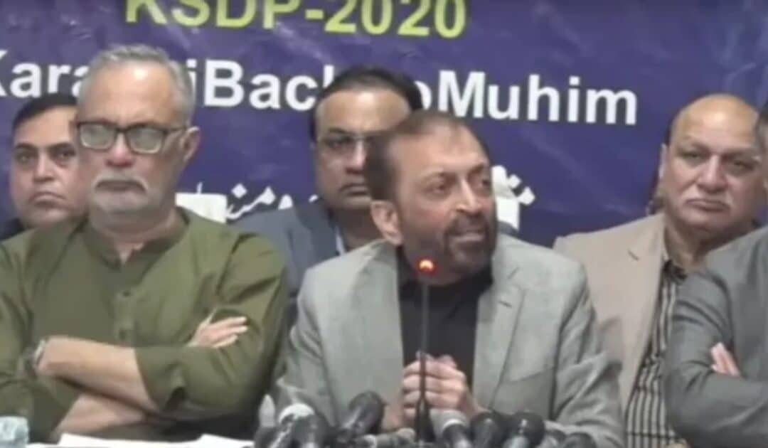 MQM-P Demands Federal Takeover of Karachi Post-Gul Plaza Tragedy