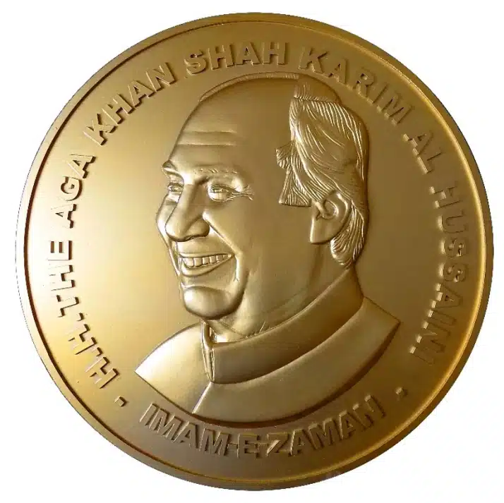  Medallion by Khalil Najmi.