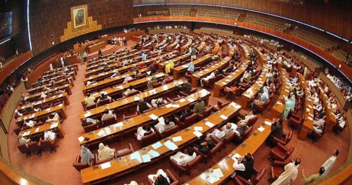 National Assembly Passes Bill Allowing Temporary Secrecy for Lawmakers' Assets on Safety Grounds