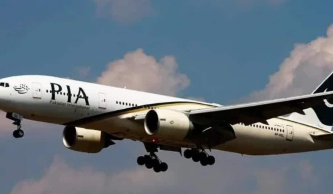PIA partners with rail services in Canada, UK to facilitate passengers
