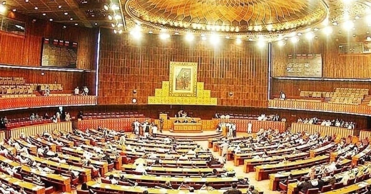 PTI Demands Withdrawal of Asset Secrecy Bill, Says Lawmakers Not Above Ordinary Citizens PTI Demands Withdrawal of Asset Secrecy Bill, Says Lawmakers Not Above Ordinary Citizens