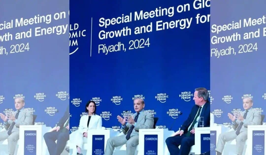 Prime Minister Shehbaz Sharif to Lead Delegation to World Economic Forum Summit in Davos