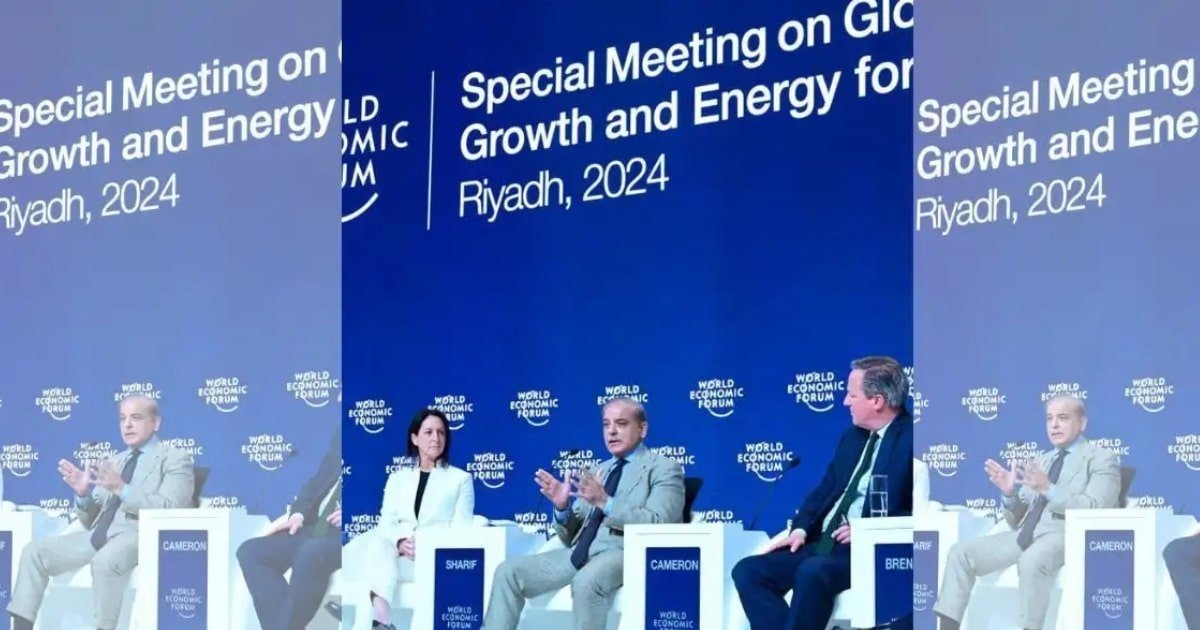 Prime Minister Shehbaz Sharif to Lead Delegation to World Economic Forum Summit in Davos Prime Minister Shehbaz Sharif to Lead Delegation to World Economic Forum Summit in Davos