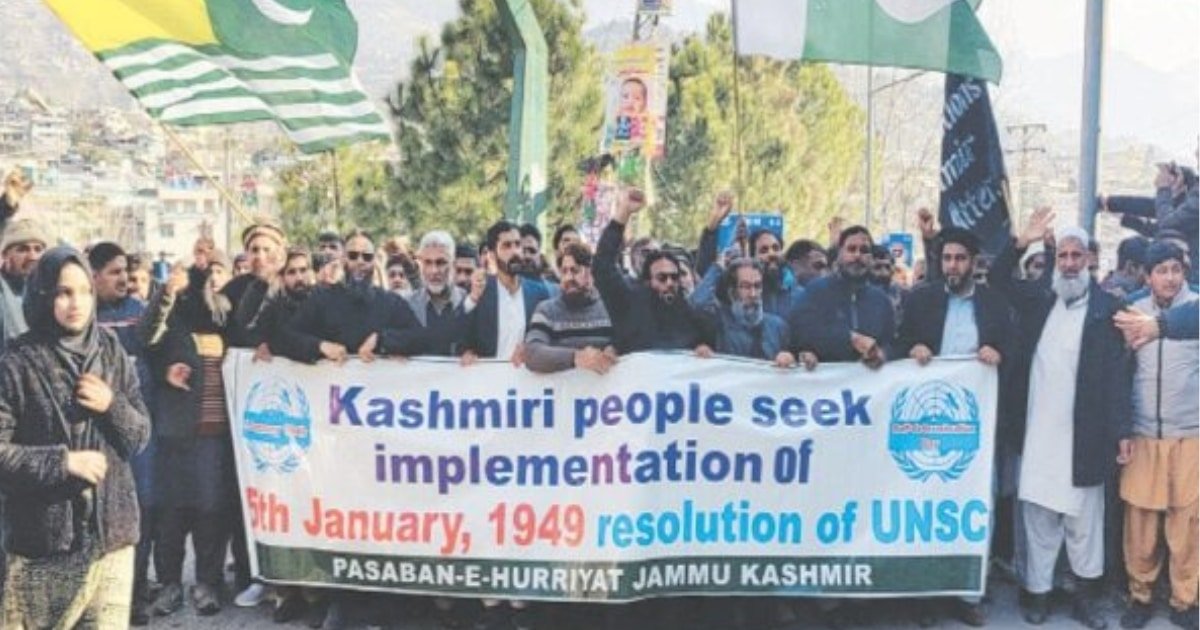 Rallies across AJK mark Right to Self-Determination Day