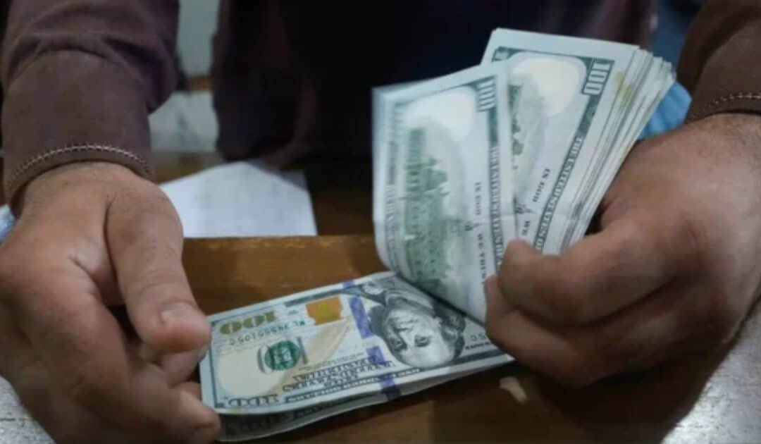 SBP Reserves Rise by $4.2bn in 2025, but Momentum Slows in Second Half