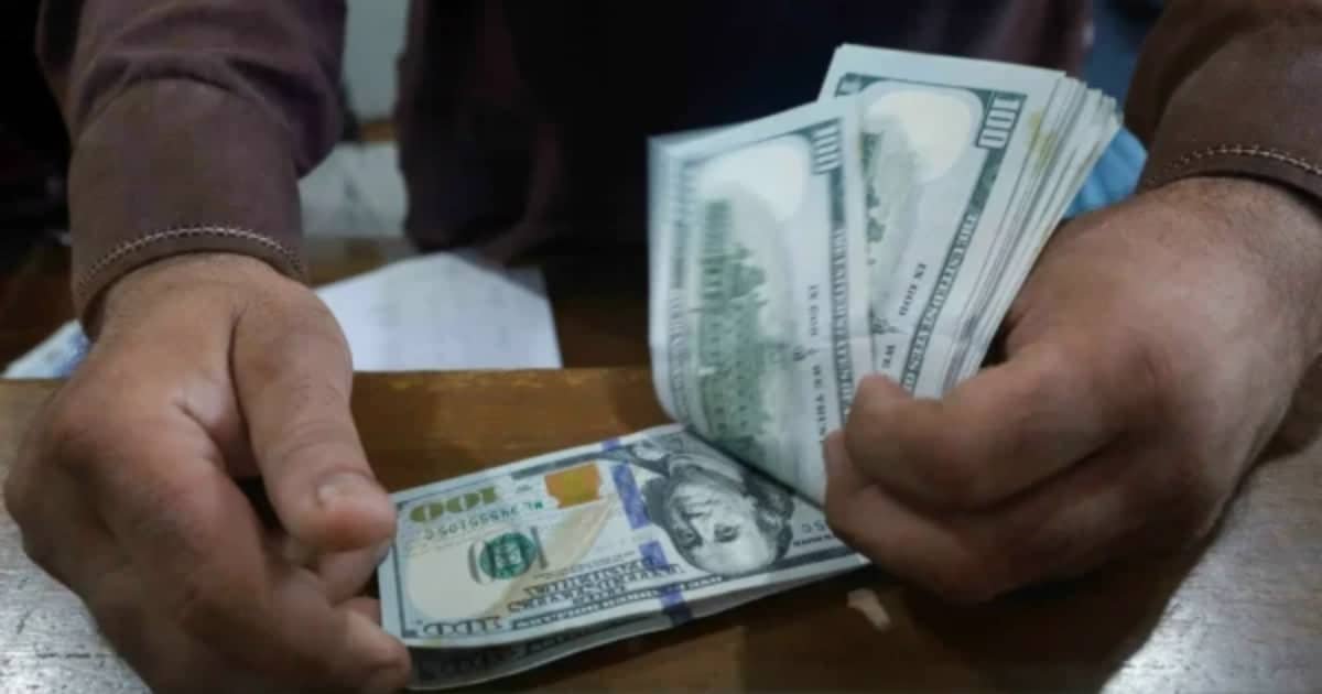 SBP Reserves Rise by $4.2bn in 2025, but Momentum Slows in Second Half SBP Reserves Rise by $4.2bn in 2025, but Momentum Slows in Second Half