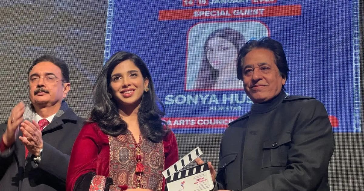 Spotlight on the Next Wave “Dekho Film Festival” Lights Up Lahore