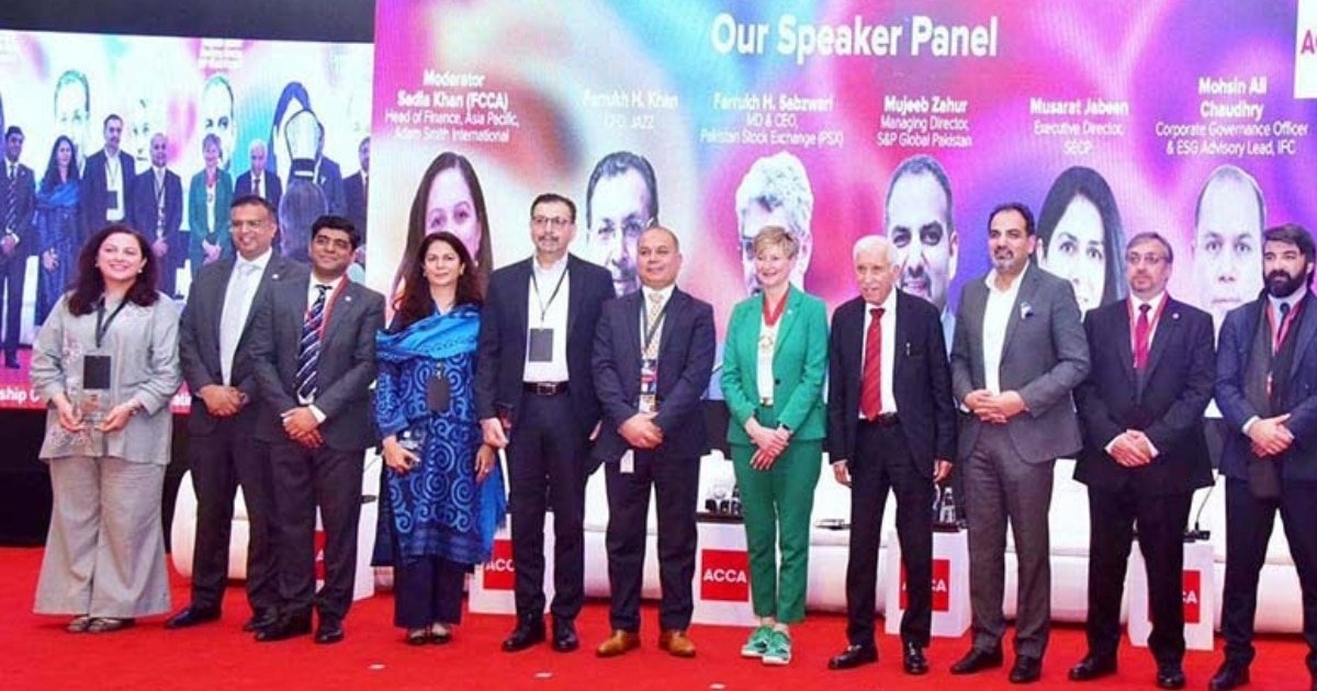 Sustainable Growth Essential for Pakistan's Trillion-Dollar Dream, Says Investment Minister