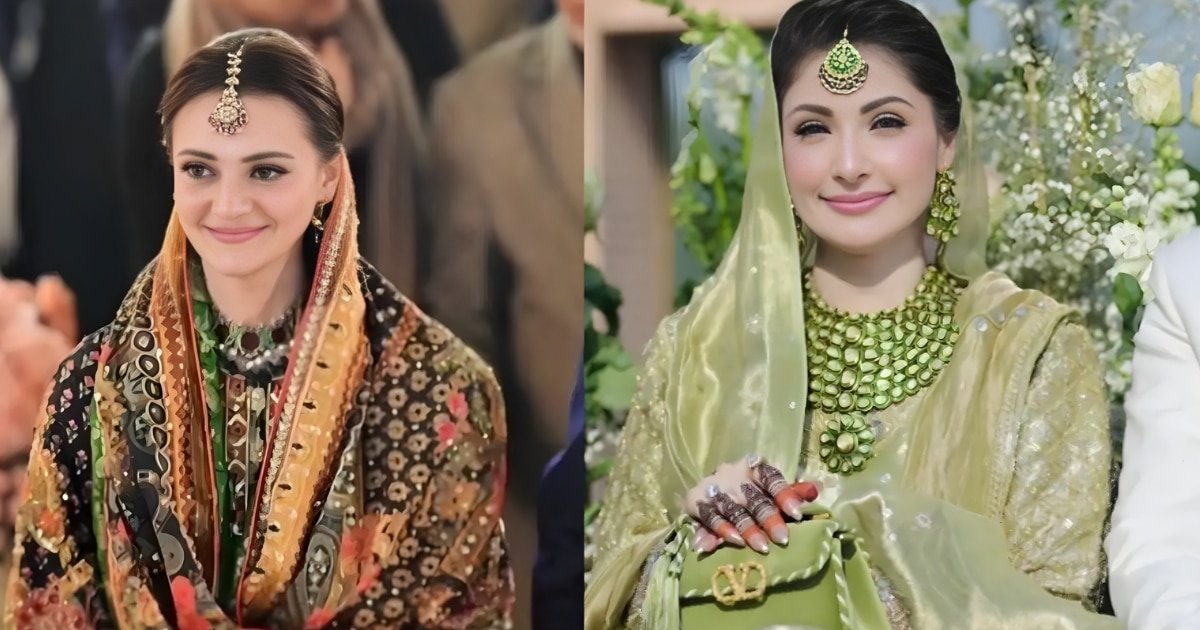 The Aesthetics of Power-Surgery, Scrutiny, and the Sharif Wedding