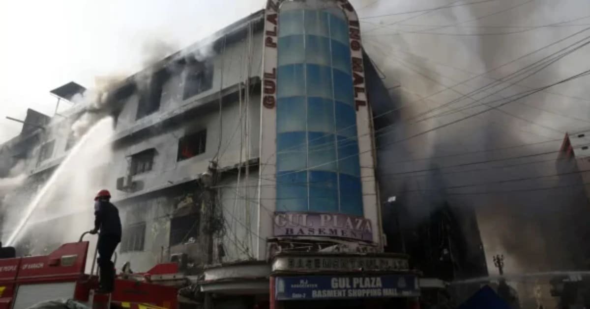 Traders Fear Massive Losses as Gul Plaza Fire Guts Over 1,000 Shops Traders Fear Massive Losses as Gul Plaza Fire Guts Over 1,000 Shops