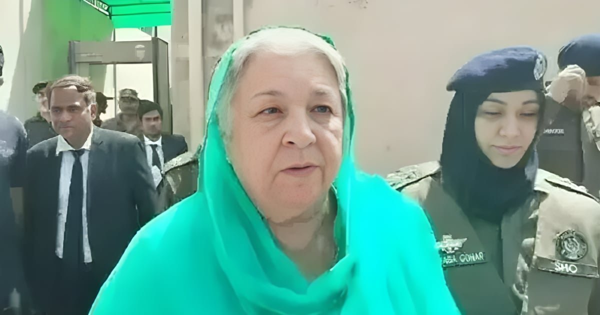 Tribunal cites court verdicts for rejecting Yasmin Rashid’s plea