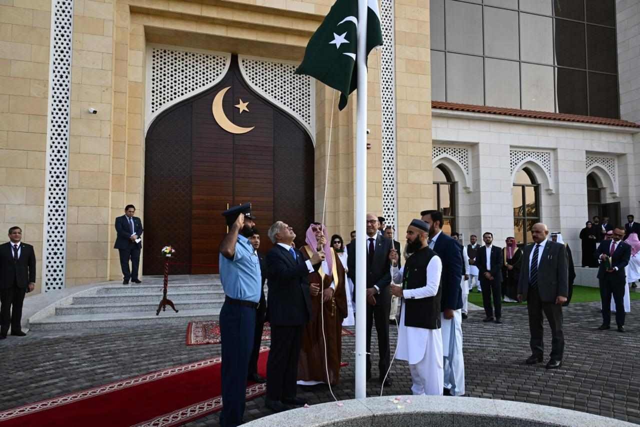 A Modern Bridge in Jeddah: Pakistan’s New Consulate Chancery Opens Its Doors 1 formal inauguration of the new Chancery building for the Consulate General of Pakistan in Jeddah