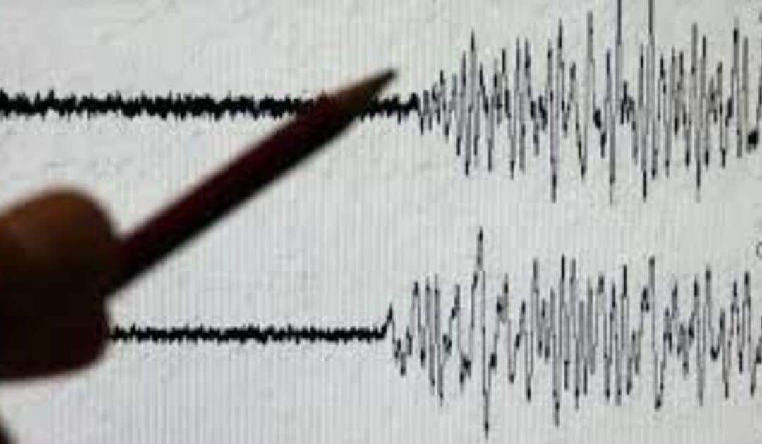 5.6-Magnitude Earthquake Jolts Balochistan’s Khuzdar