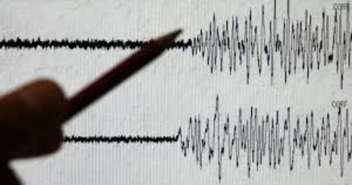 5.6-Magnitude Earthquake Jolts Balochistan’s Khuzdar
