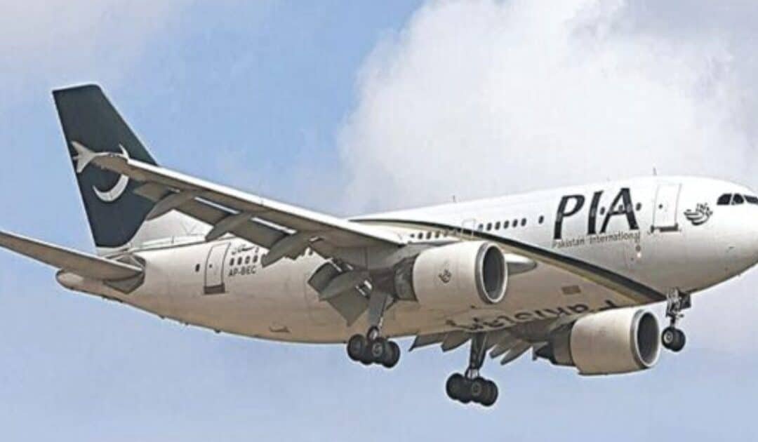 Arif Habib Group to Secure 100% Ownership of PIA