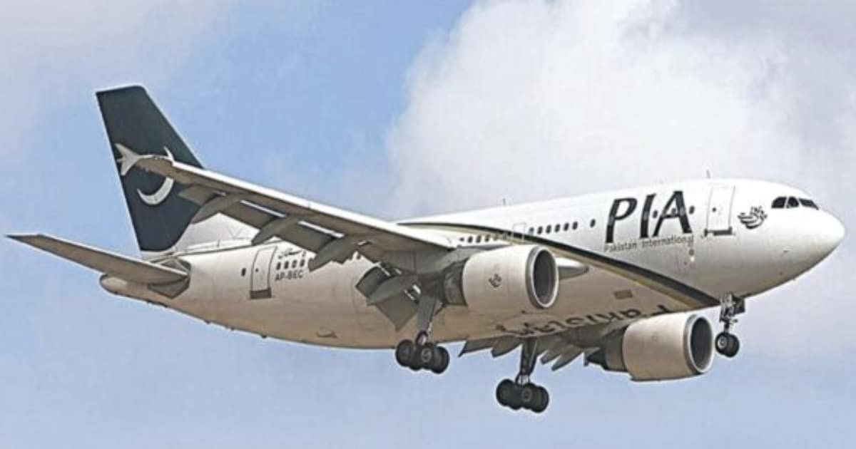 Arif Habib Group to Secure 100% Ownership of PIA