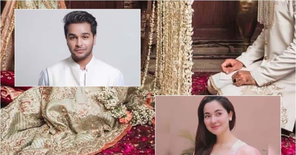 Asim Azhar and Hania Amir Wedding Rumors Gone Viral