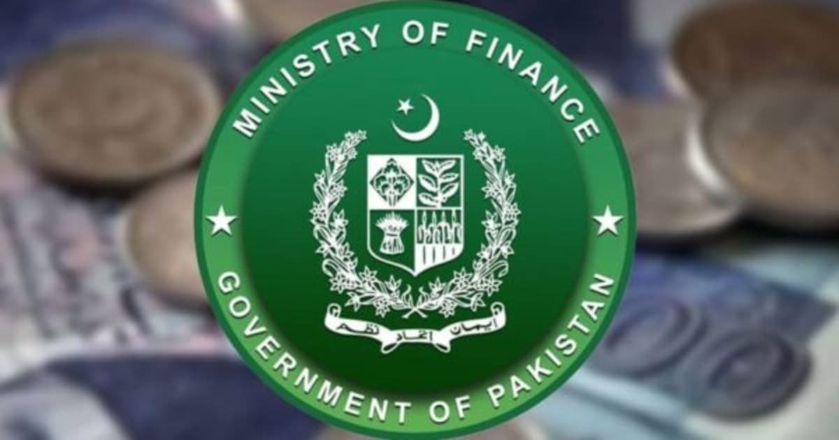 Average Interest on External Debt is 4, Finance Ministry Clarifies