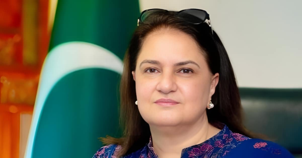 BISP Announces Stipend Increase as Ramzan Gift for 10 Million Families