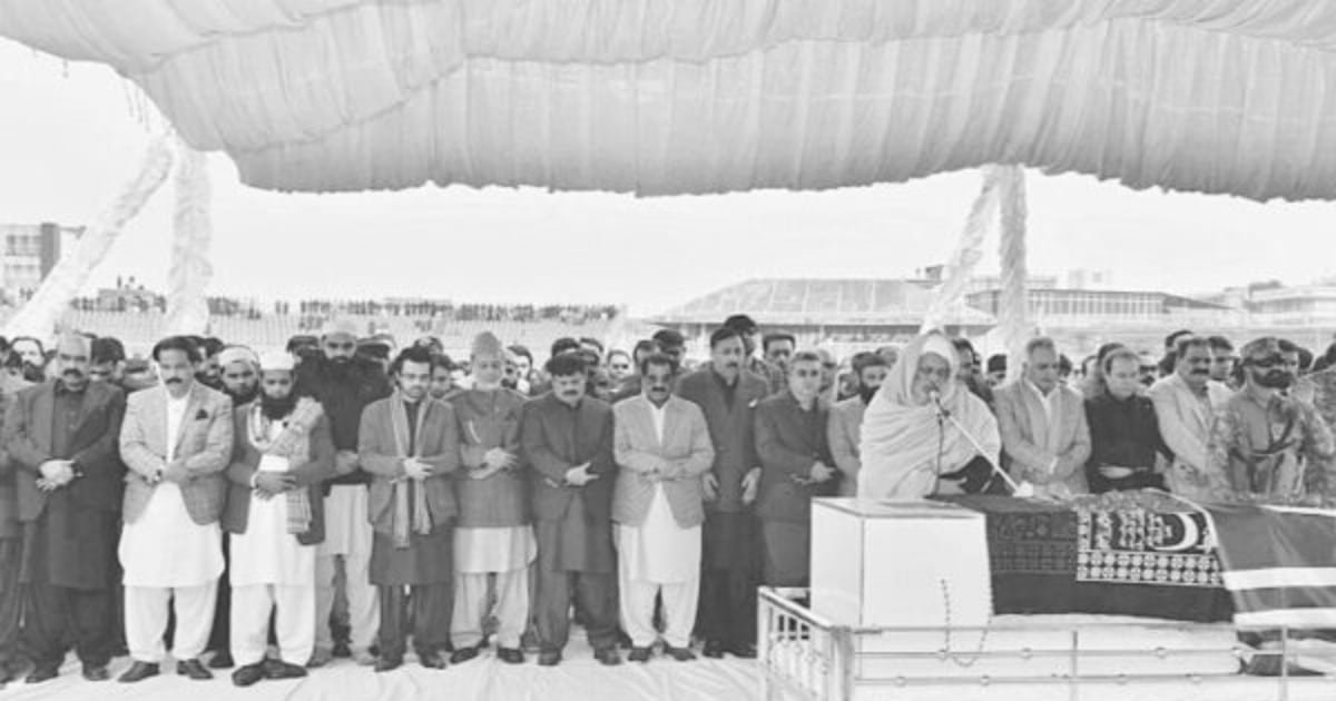 Barrister Sultan Mahmood Laid to Rest with State Honors for AJK President