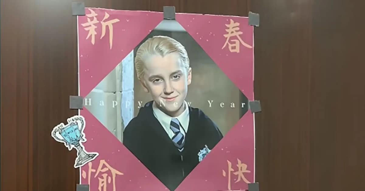 Draco Malfoy Turns Lucky Mascot for Chinese Year of the Horse