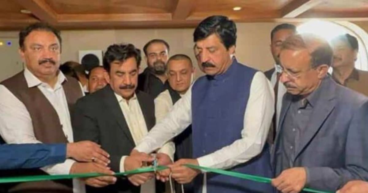 Governor Punjab Inaugurates Sustainable Initiative Solar Power at Bibi Pak Daman Governor Punjab Inaugurates Sustainable Initiative Solar Power at Bibi Pak Daman
