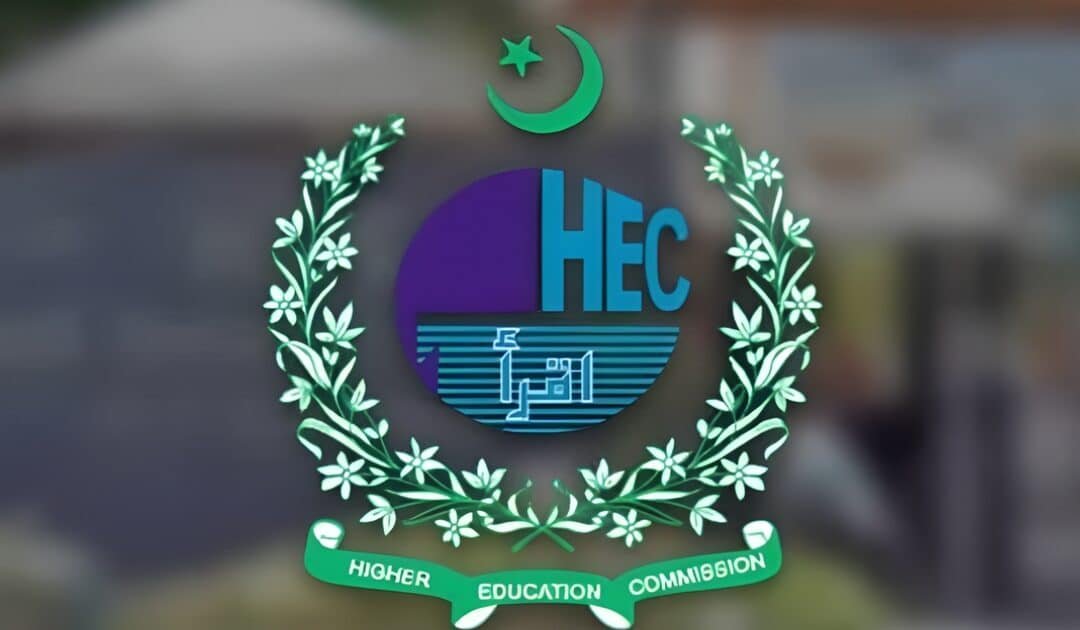 HEC Mandates AI Course in All Universities for Fall 2026