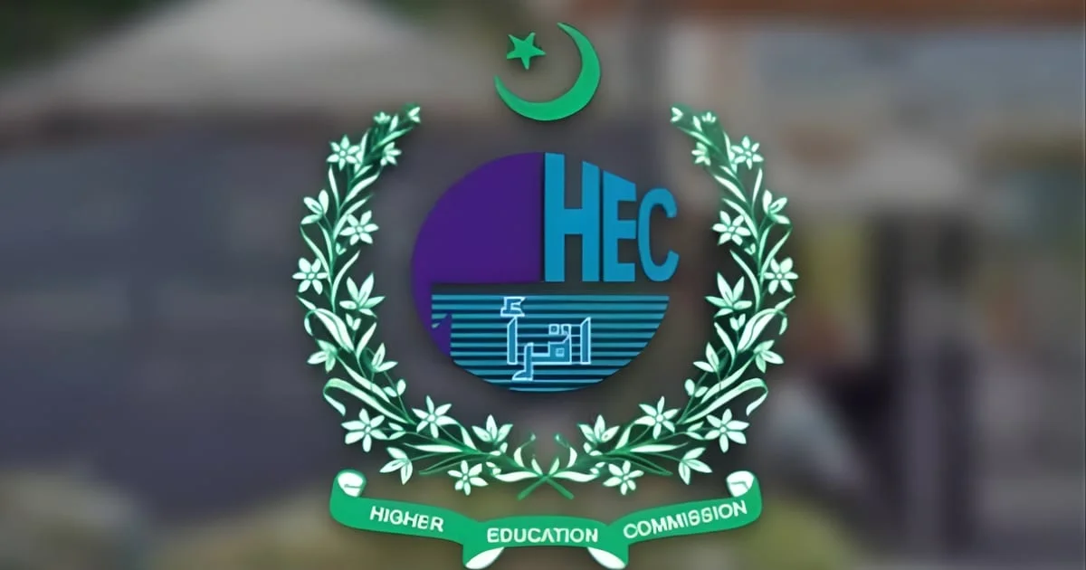 HEC Mandates AI Course in All Universities for Fall 2026