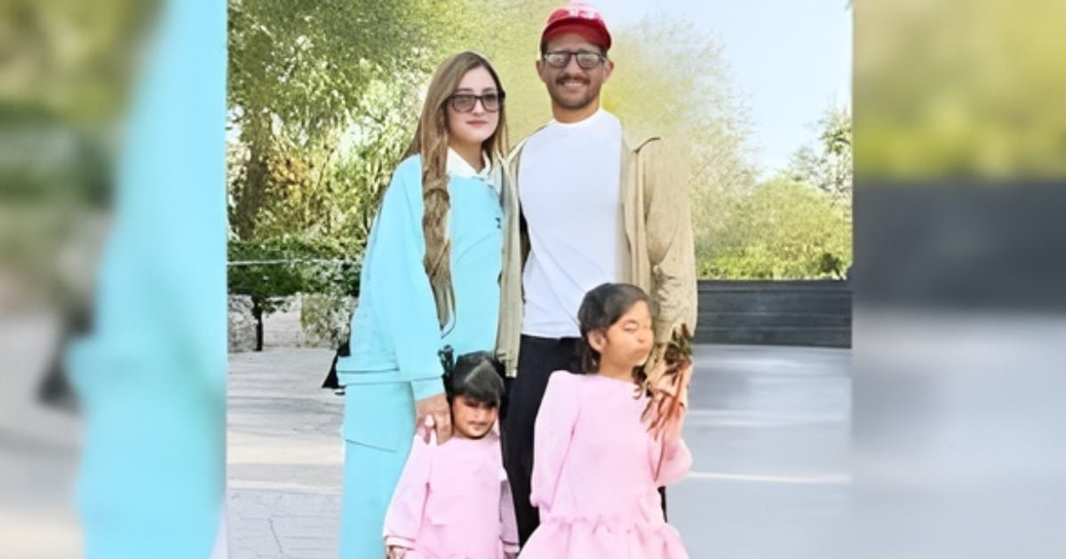 Hassan Ali, Samiya Welcome Baby Boy Hamdan